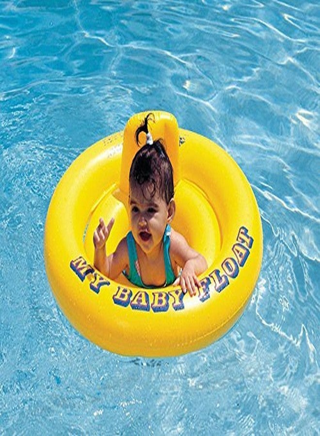 Jilani My Baby Float Inflatable Swimming Pool Tube Raft 26" - Image 4